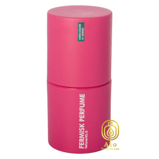 عطر جیبی فرمیسک شماره ۸ مدل ساواج مردانه حجم ۳۰ میل با رایحه شیرین و خنک