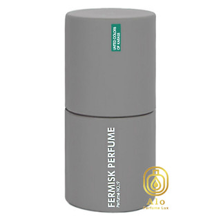 عطر جیبی فرمیسک 30میل شماره ۹ مدل اترنیتی Eternity مردانه | ماندگاری بالا